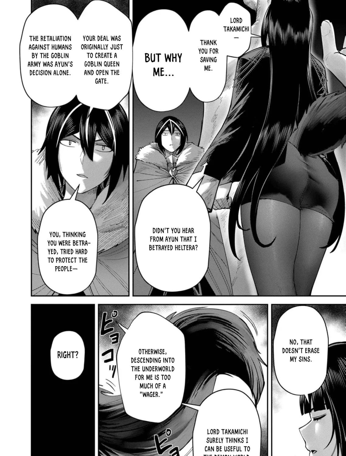 Read Savage Hero chapter 67 image 15 on Lezhin