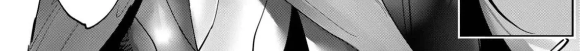 Read Savage Hero chapter 67 image 20 on Lezhin