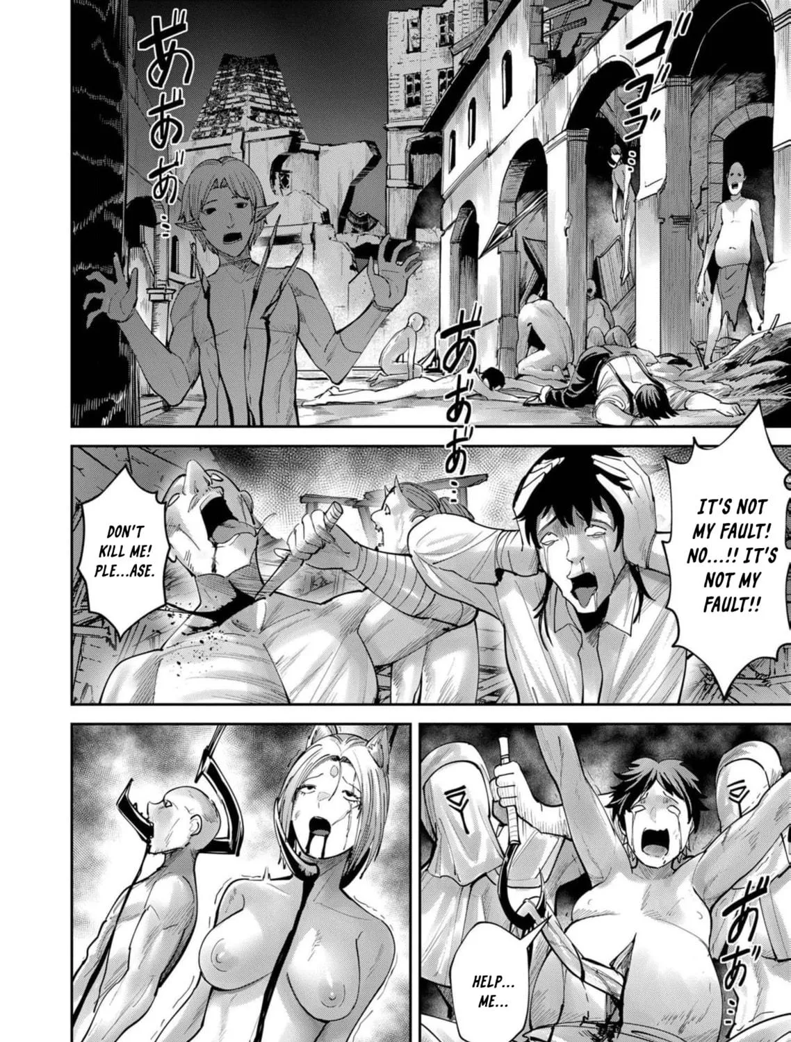 Read Savage Hero chapter 67 image 27 on Lezhin