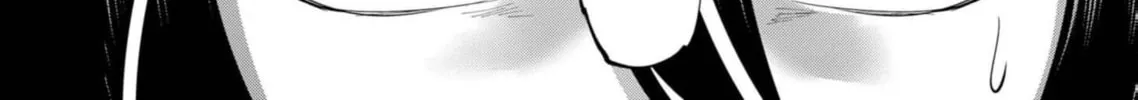 Read Savage Hero chapter 67 image 36 on Lezhin