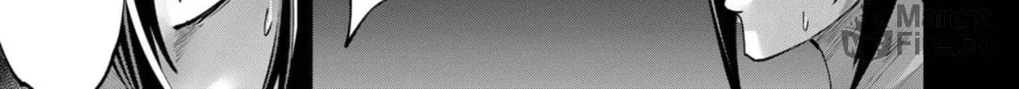 Read Savage Hero chapter 67 image 38 on Lezhin