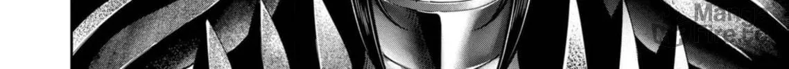 Read Savage Hero chapter 67 image 4 on Lezhin
