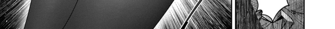 Read Savage Hero chapter 68 image 14 on Lezhin