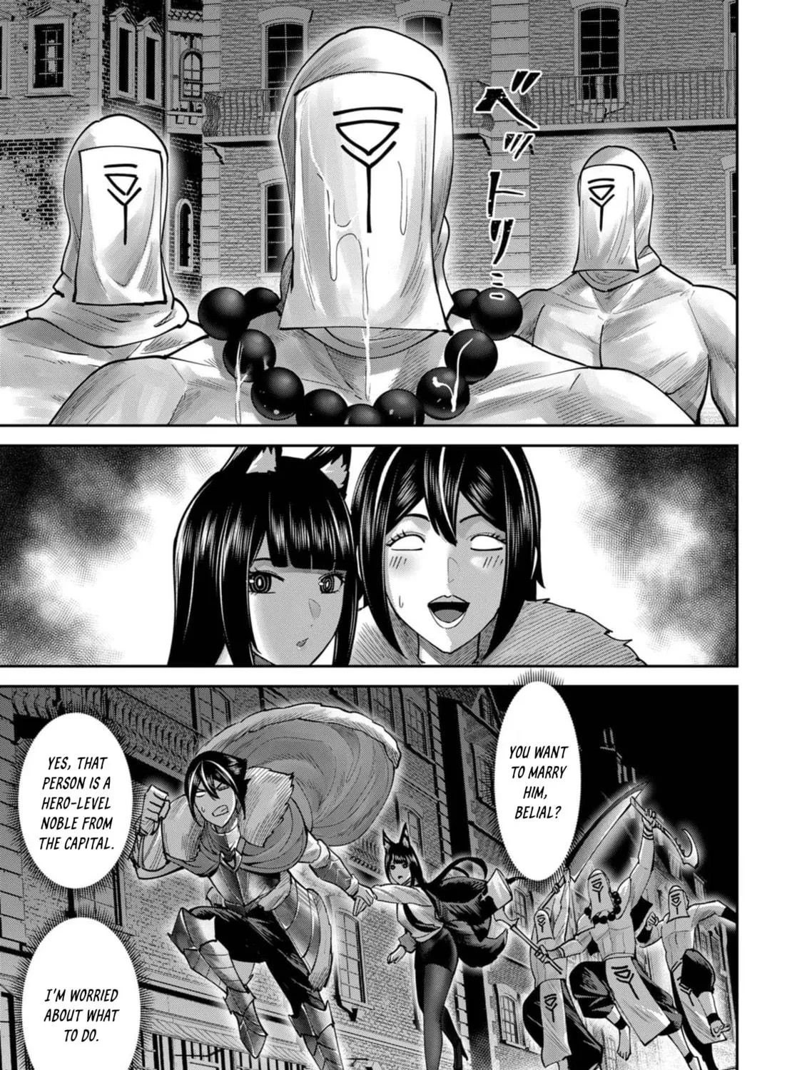 Read Savage Hero chapter 68 image 17 on Lezhin