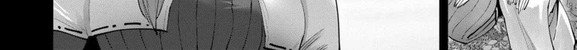 Read Savage Hero chapter 68 image 20 on Lezhin