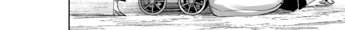 Read Savage Hero chapter 68 image 24 on Lezhin