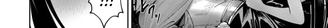 Read Savage Hero chapter 68 image 32 on Lezhin
