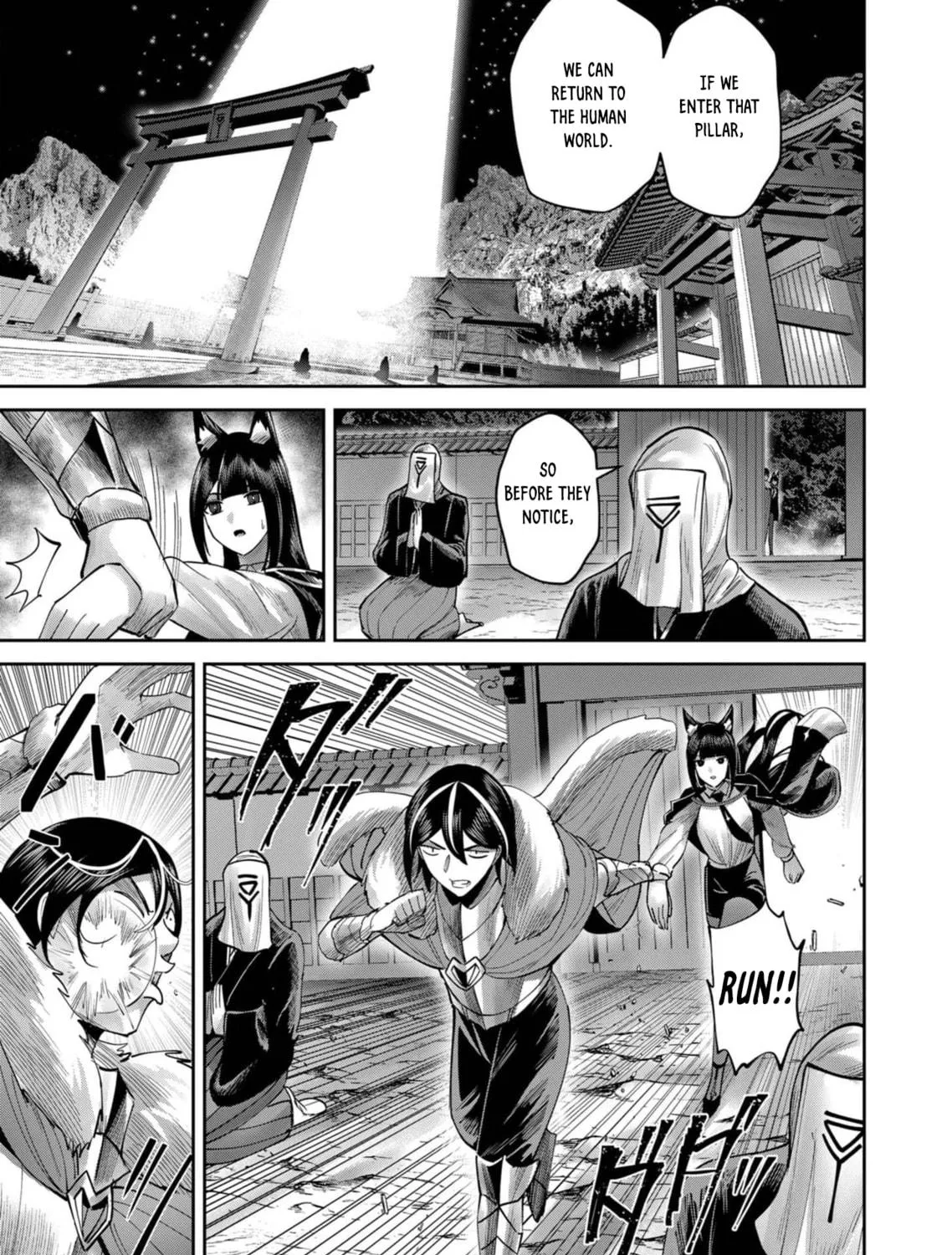 Read Savage Hero chapter 68 image 37 on Lezhin