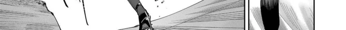 Read Savage Hero chapter 68 image 6 on Lezhin