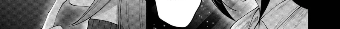 Read Savage Hero chapter 69 image 13 on Lezhin