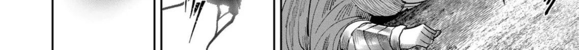Read Savage Hero chapter 69 image 15 on Lezhin
