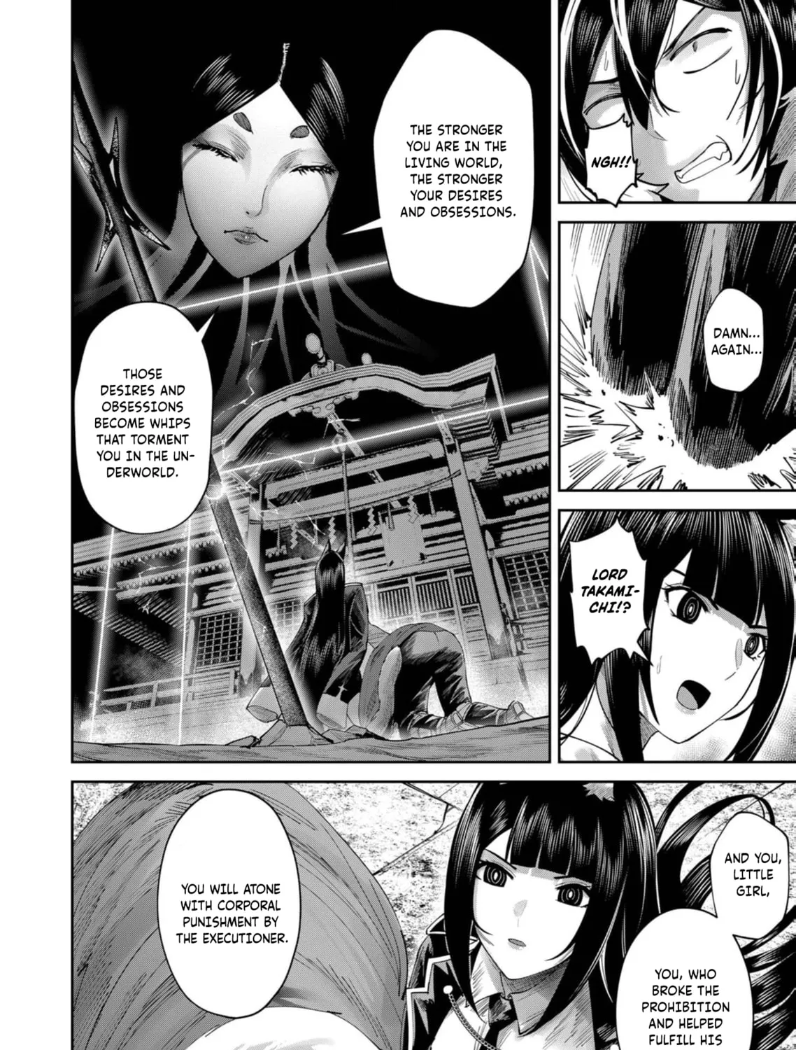 Read Savage Hero chapter 69 image 2 on Lezhin