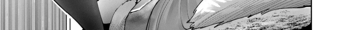 Read Savage Hero chapter 69 image 21 on Lezhin
