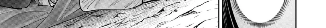 Read Savage Hero chapter 69 image 25 on Lezhin