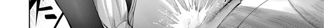 Read Savage Hero chapter 69 image 27 on Lezhin
