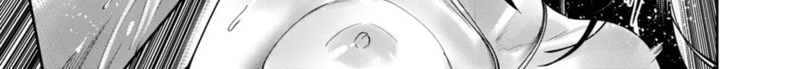 Read Savage Hero chapter 69 image 33 on Lezhin