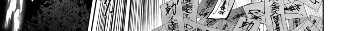 Read Savage Hero chapter 69 image 37 on Lezhin