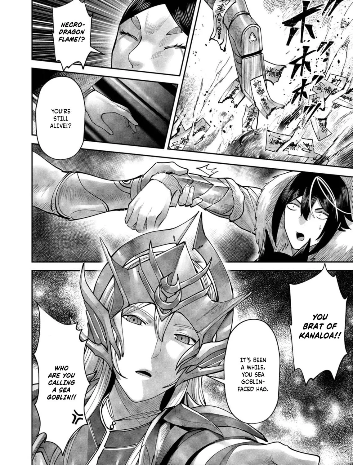 Read Savage Hero chapter 69 image 38 on Lezhin