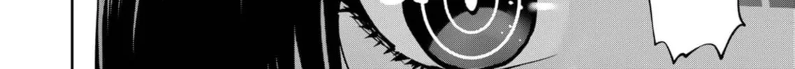Read Savage Hero chapter 69 image 7 on Lezhin