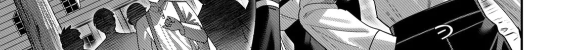 Read Savage Hero chapter 7 image 14 on Lezhin