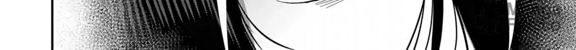 Read Savage Hero chapter 7 image 16 on Lezhin