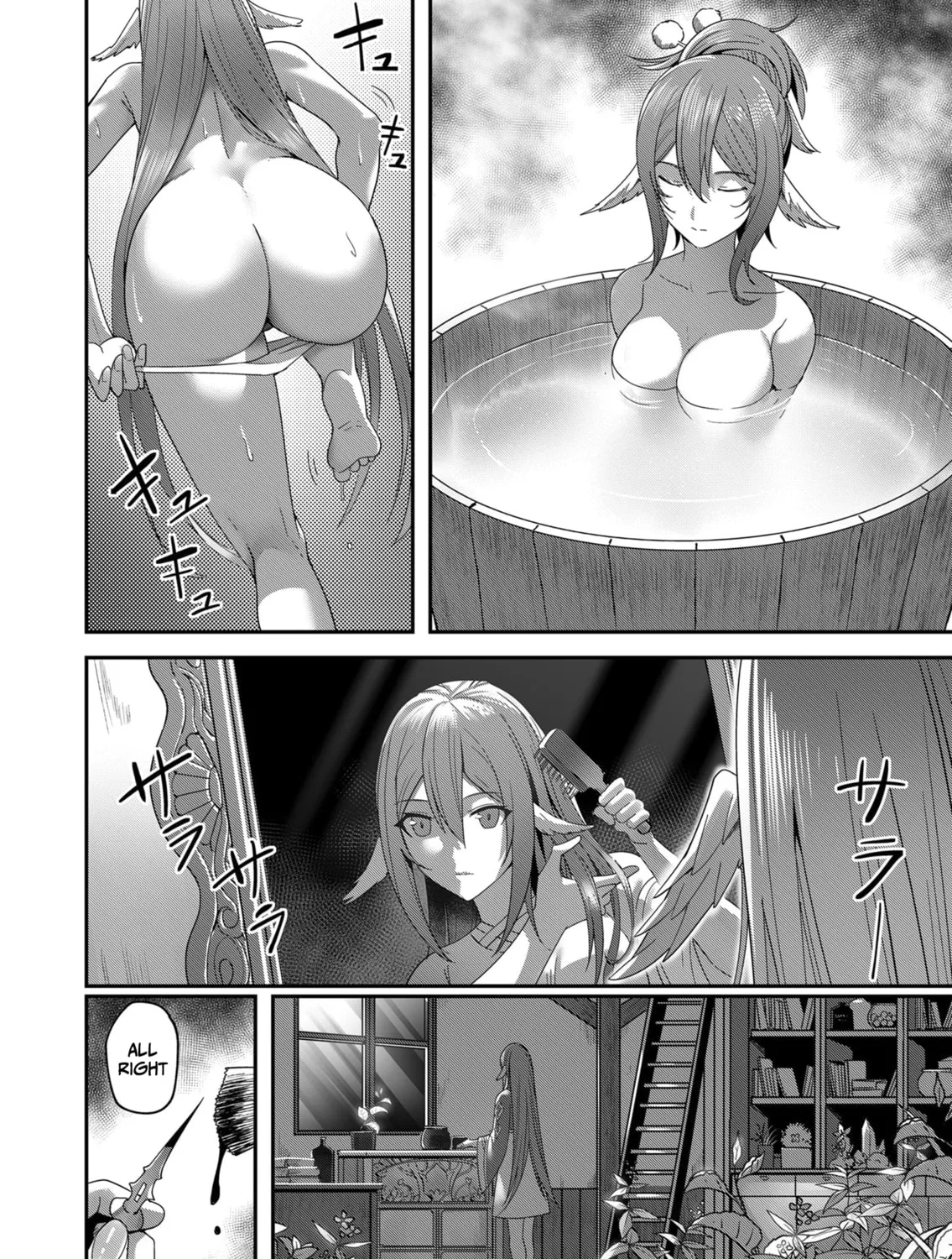 Read Savage Hero chapter 7 image 31 on Lezhin