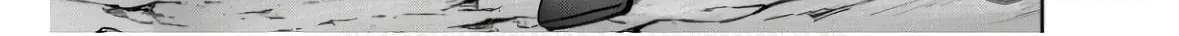 Read Savage Hero chapter 70 image 10 on Lezhin