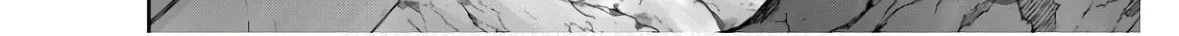 Read Savage Hero chapter 70 image 16 on Lezhin