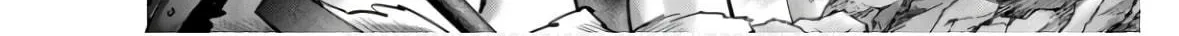 Read Savage Hero chapter 70 image 8 on Lezhin