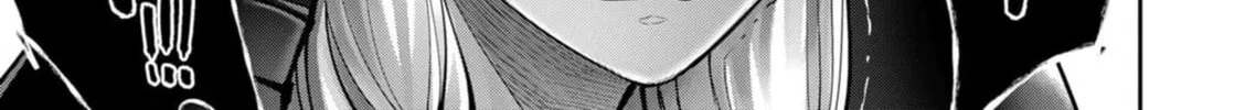 Read Savage Hero chapter 72 image 26 on Lezhin