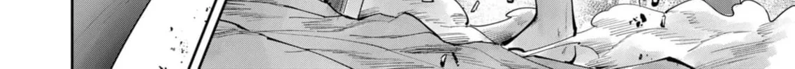 Read Savage Hero chapter 72 image 32 on Lezhin
