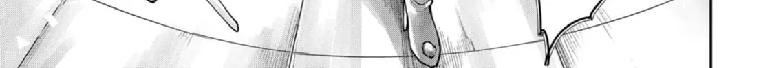 Read Savage Hero chapter 72 image 6 on Lezhin