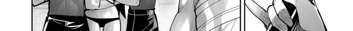Read Savage Hero chapter 73 image 12 on Lezhin