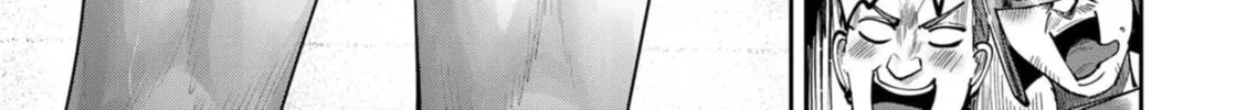 Read Savage Hero chapter 73 image 14 on Lezhin