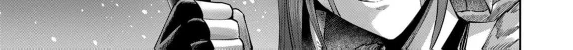 Read Savage Hero chapter 73 image 2 on Lezhin