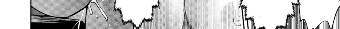 Read Savage Hero chapter 73 image 20 on Lezhin