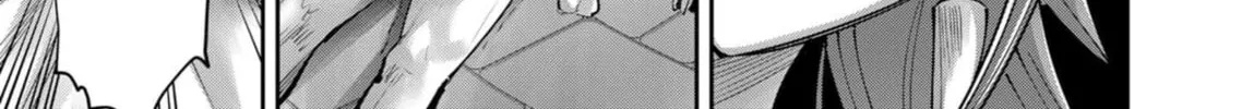 Read Savage Hero chapter 73 image 26 on Lezhin