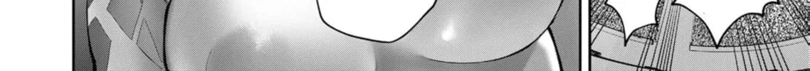 Read Savage Hero chapter 73 image 32 on Lezhin