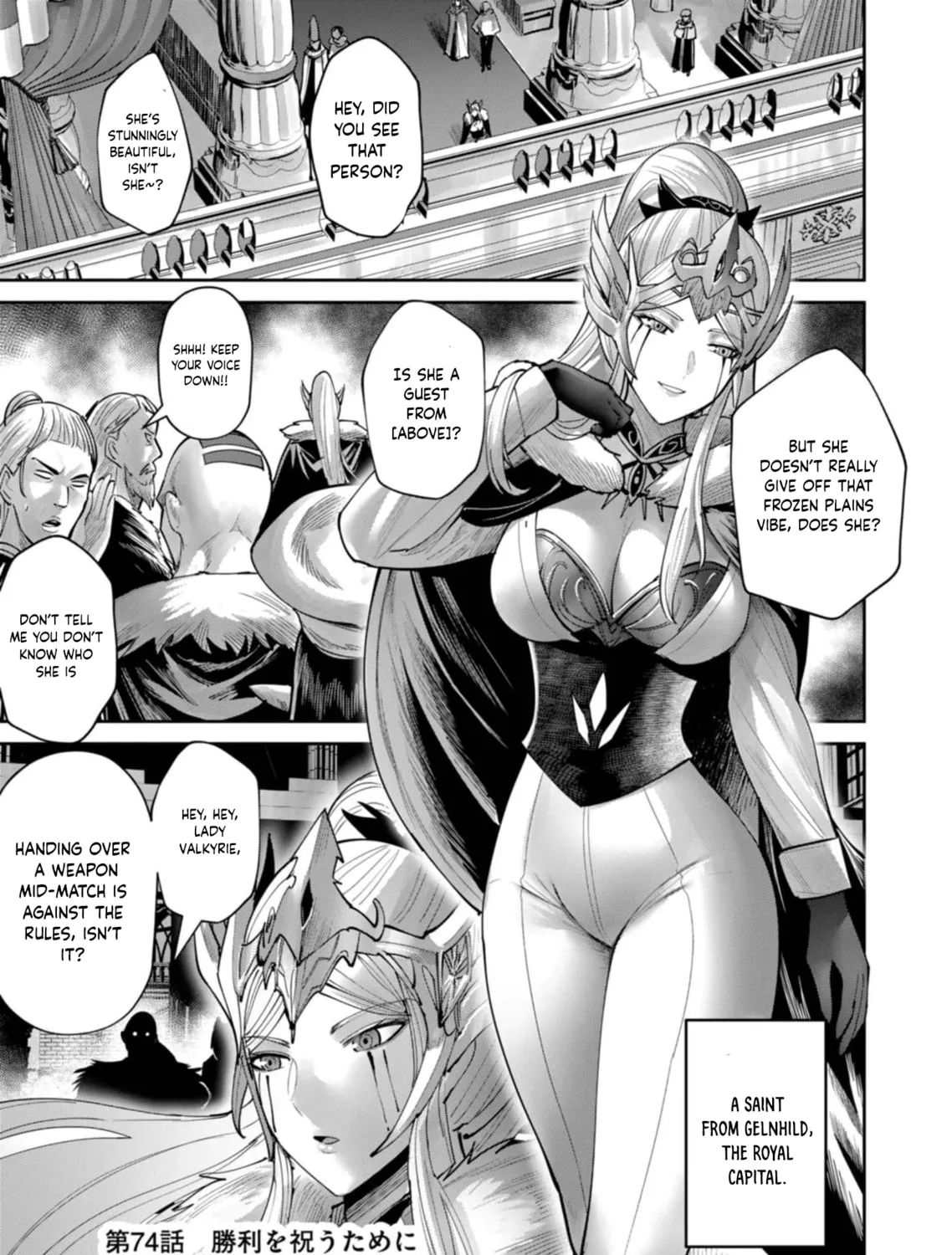Read Savage Hero chapter 74 image 1 on Lezhin