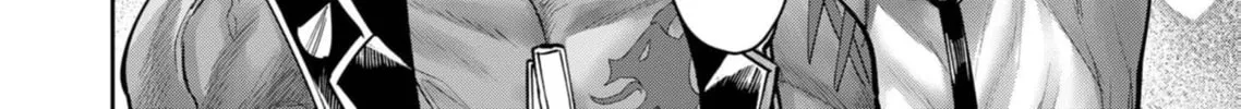 Read Savage Hero chapter 74 image 12 on Lezhin