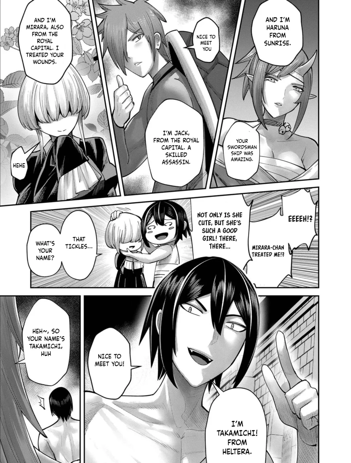 Read Savage Hero chapter 74 image 13 on Lezhin
