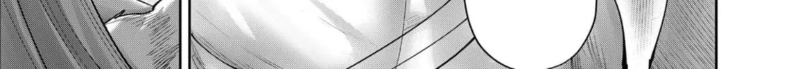 Read Savage Hero chapter 74 image 14 on Lezhin