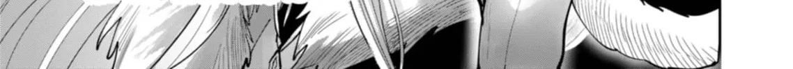 Read Savage Hero chapter 74 image 2 on Lezhin