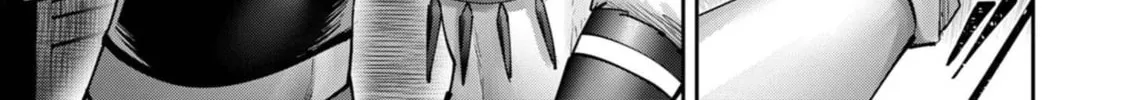 Read Savage Hero chapter 74 image 32 on Lezhin