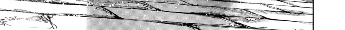 Read Savage Hero chapter 74 image 36 on Lezhin