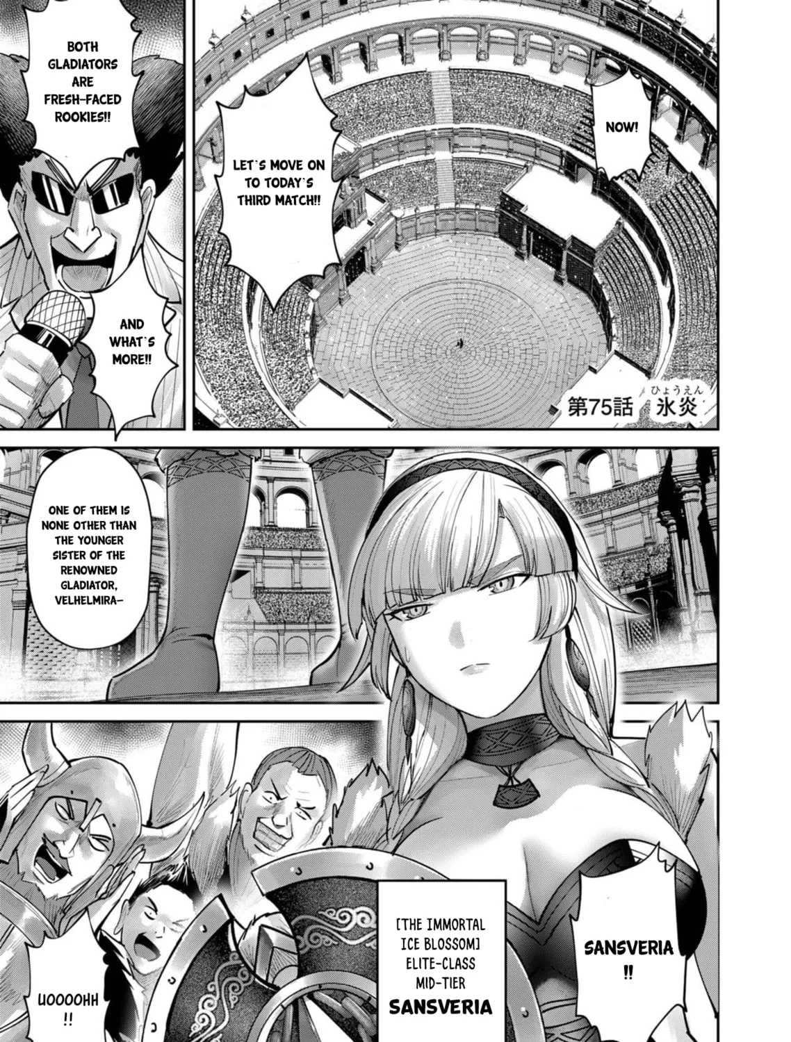 Read Savage Hero chapter 75 image 1 on Lezhin