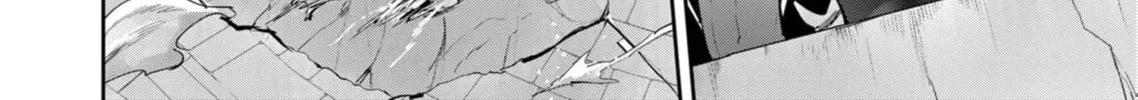 Read Savage Hero chapter 75 image 12 on Lezhin