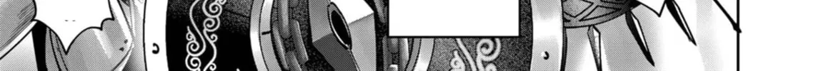 Read Savage Hero chapter 75 image 2 on Lezhin