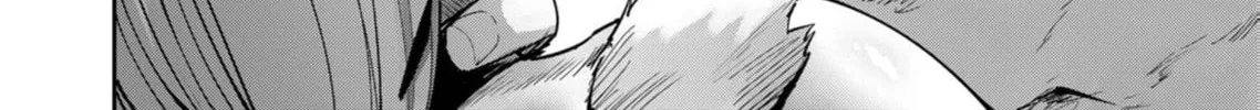 Read Savage Hero chapter 75 image 20 on Lezhin