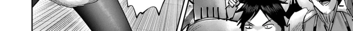 Read Savage Hero chapter 75 image 24 on Lezhin